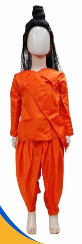 Kids Costume