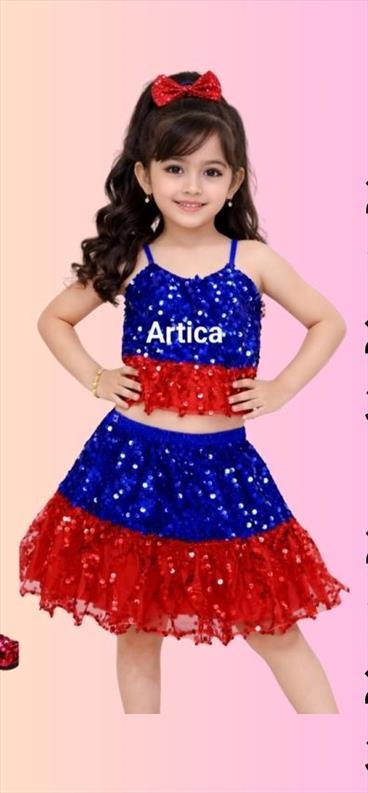 Kids Costume
