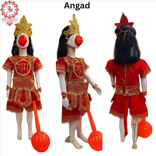 Kids Costume