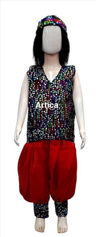 Kids Costume