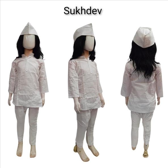 Kids Costume