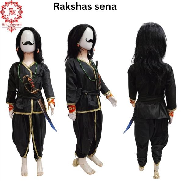 Kids Costume
