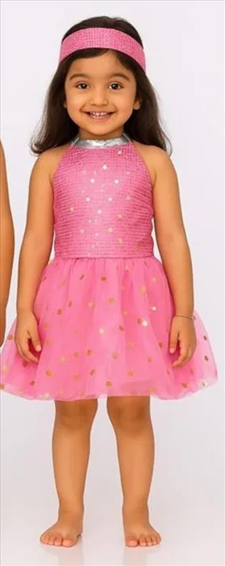 Kids Costume
