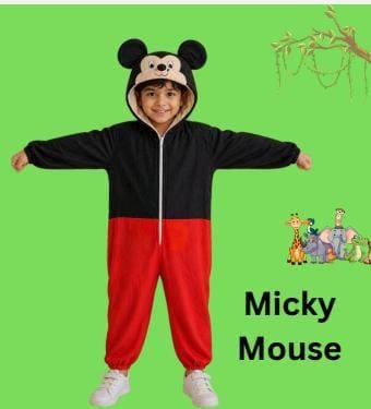 Kids Costume