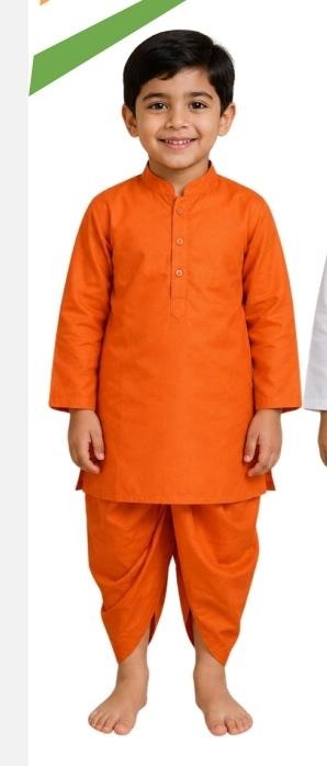 Kids Costume