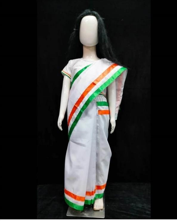 Kids Costume