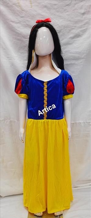 Kids Costume