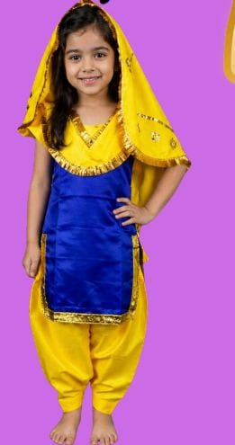 Kids Costume