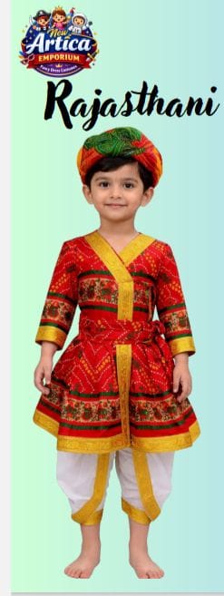 Kids Costume