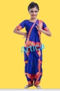 Kids Costume