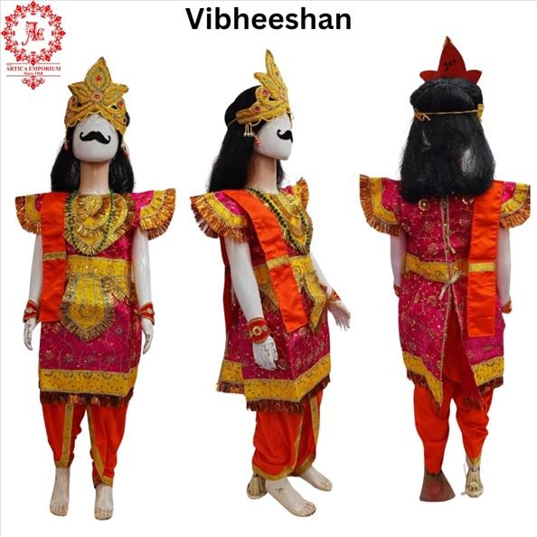 Kids Costume