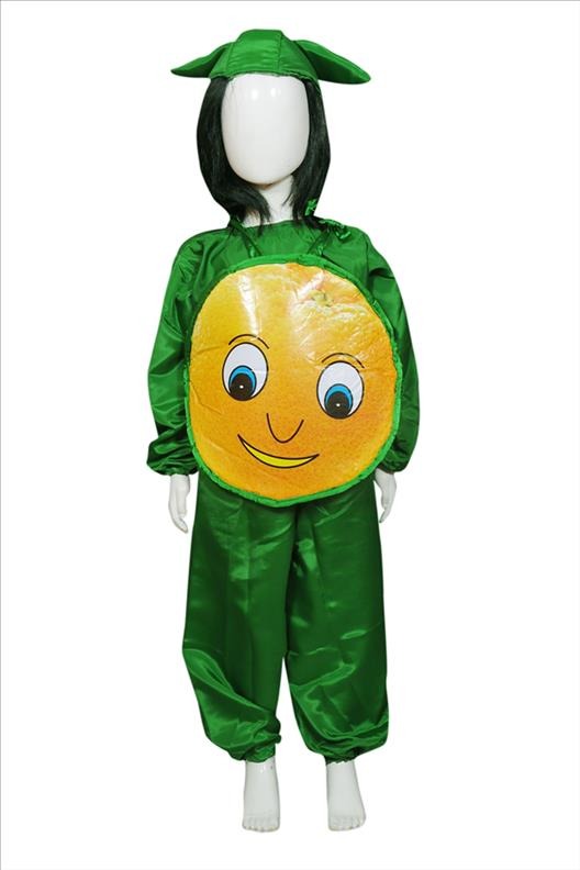 Kids Costume
