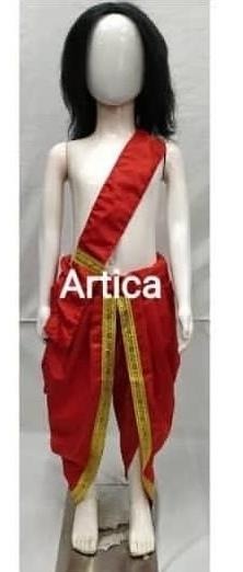 Kids Costume