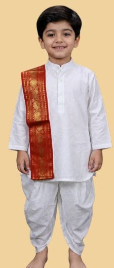 Kids Costume
