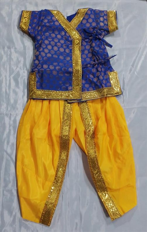 Kids Costume