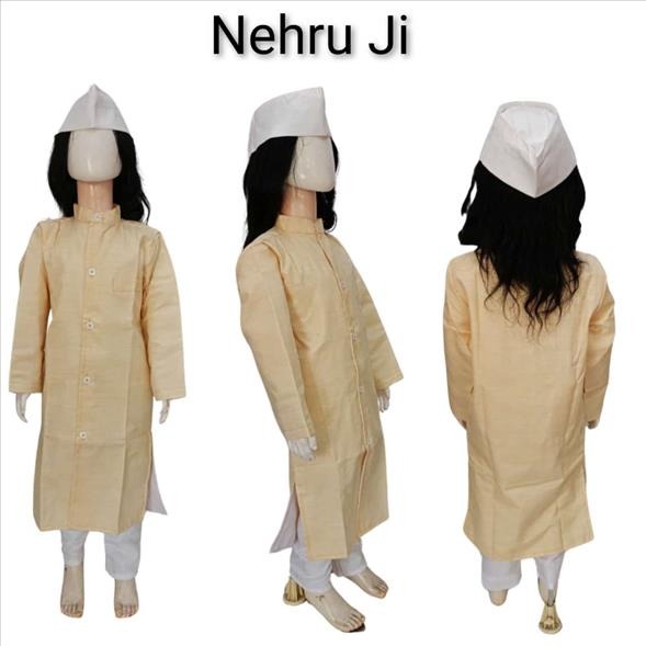 Kids Costume