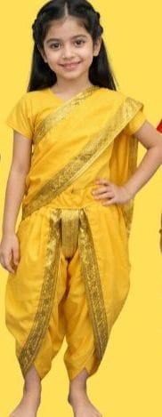 Kids Costume