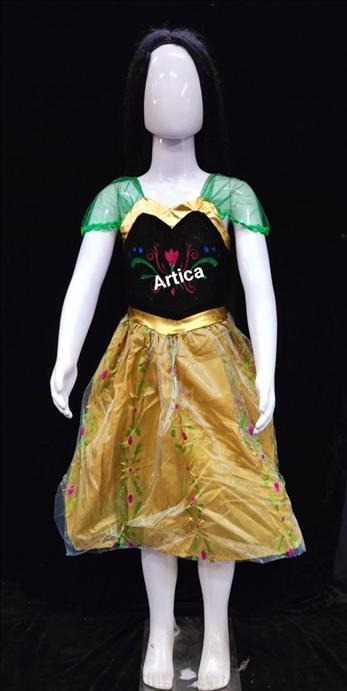 Kids Costume