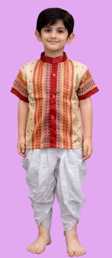 Kids Costume