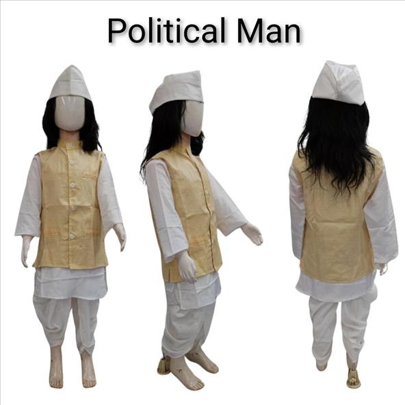 Kids Costume
