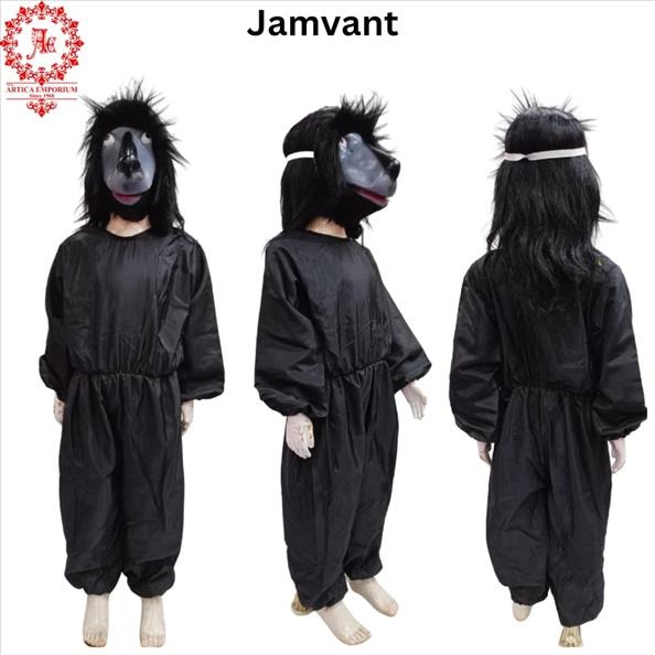 Kids Costume