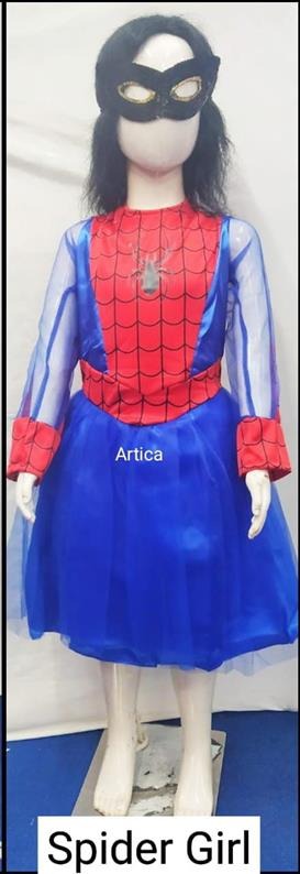 Kids Costume
