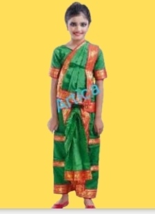 Kids Costume