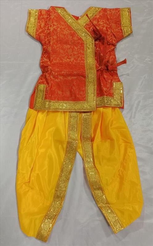 Kids Costume