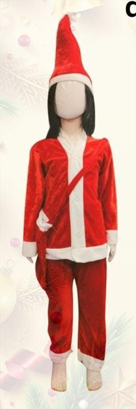 Kids Costume