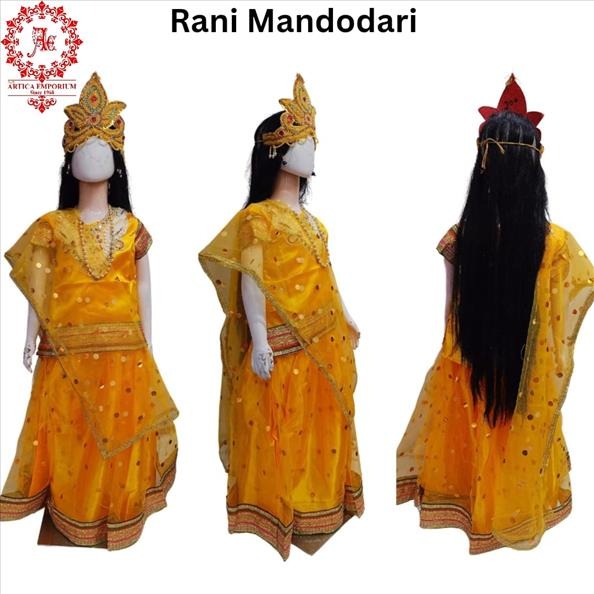 Kids Costume