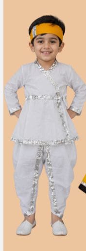 Kids Costume