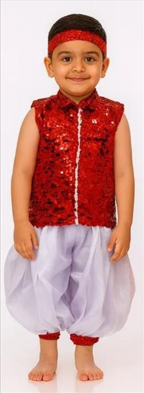 Kids Costume