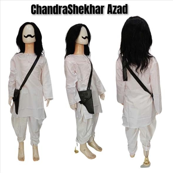 Kids Costume