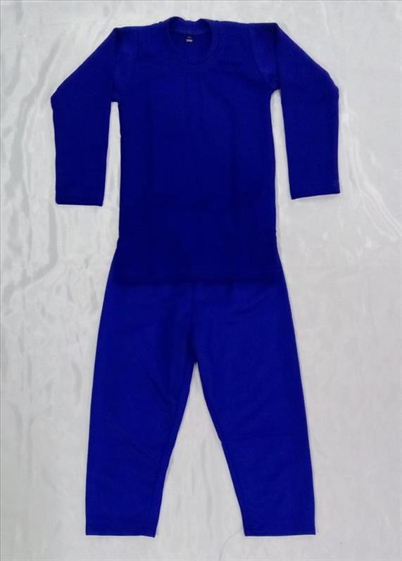 Kids Costume