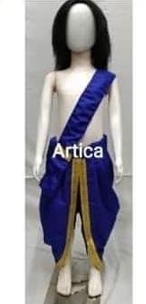 Kids Costume