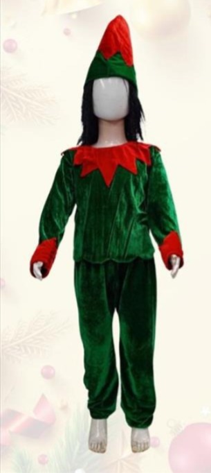 Kids Costume