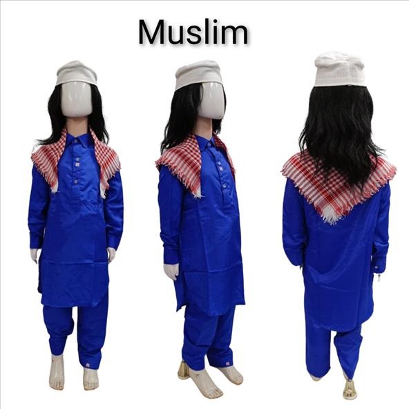 Kids Costume