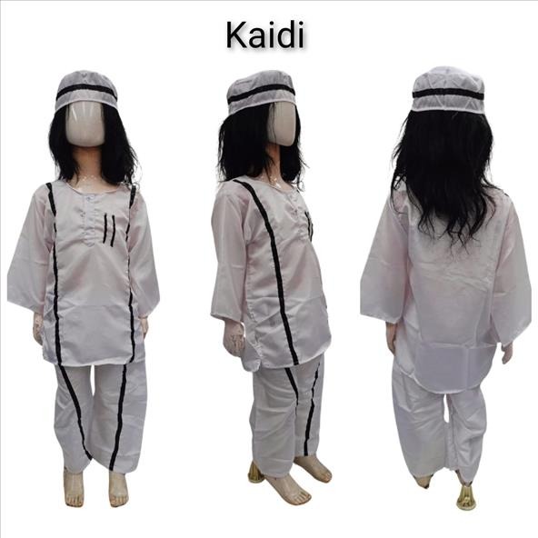 Kids Costume
