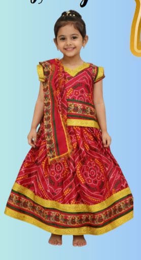 Kids Costume