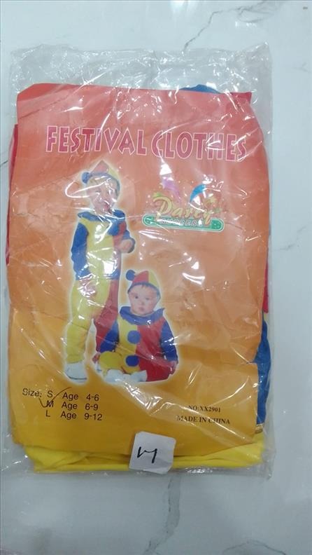 Kids Costume