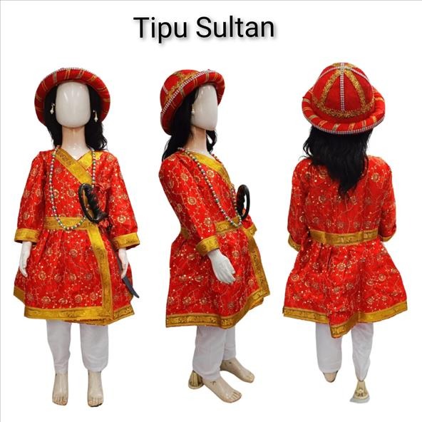 Kids Costume