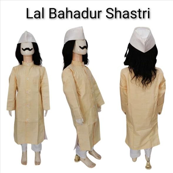 Kids Costume