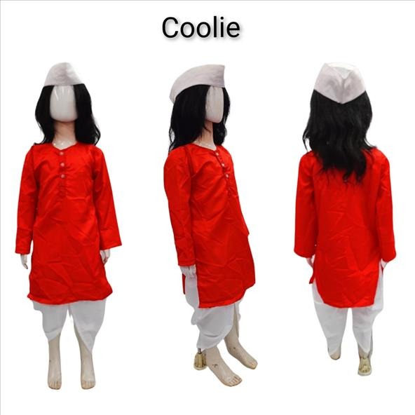 Kids Costume