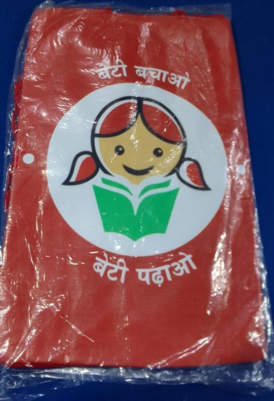 Kids Costume