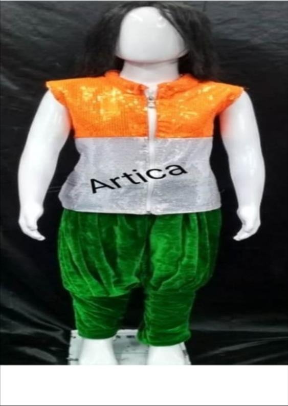 Kids Costume