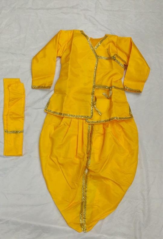 Kids Costume