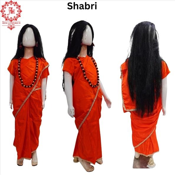 Kids Costume