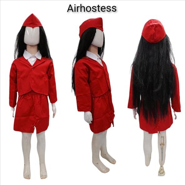 Kids Costume