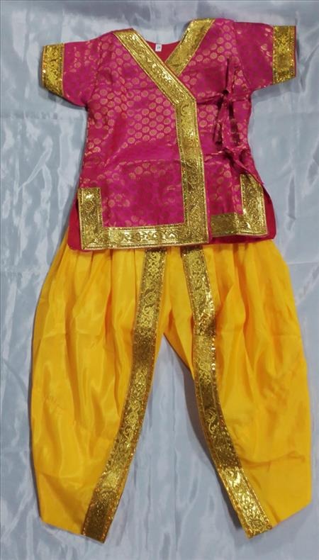 Kids Costume