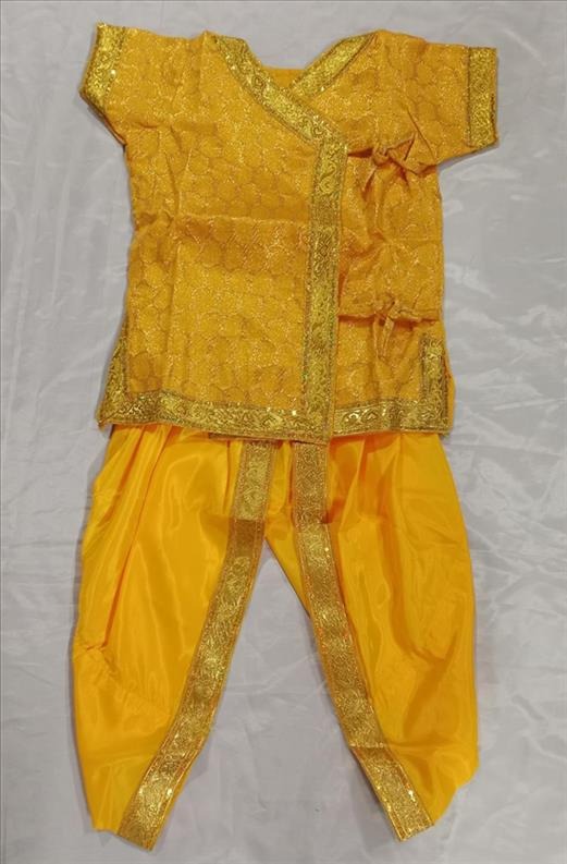 Kids Costume
